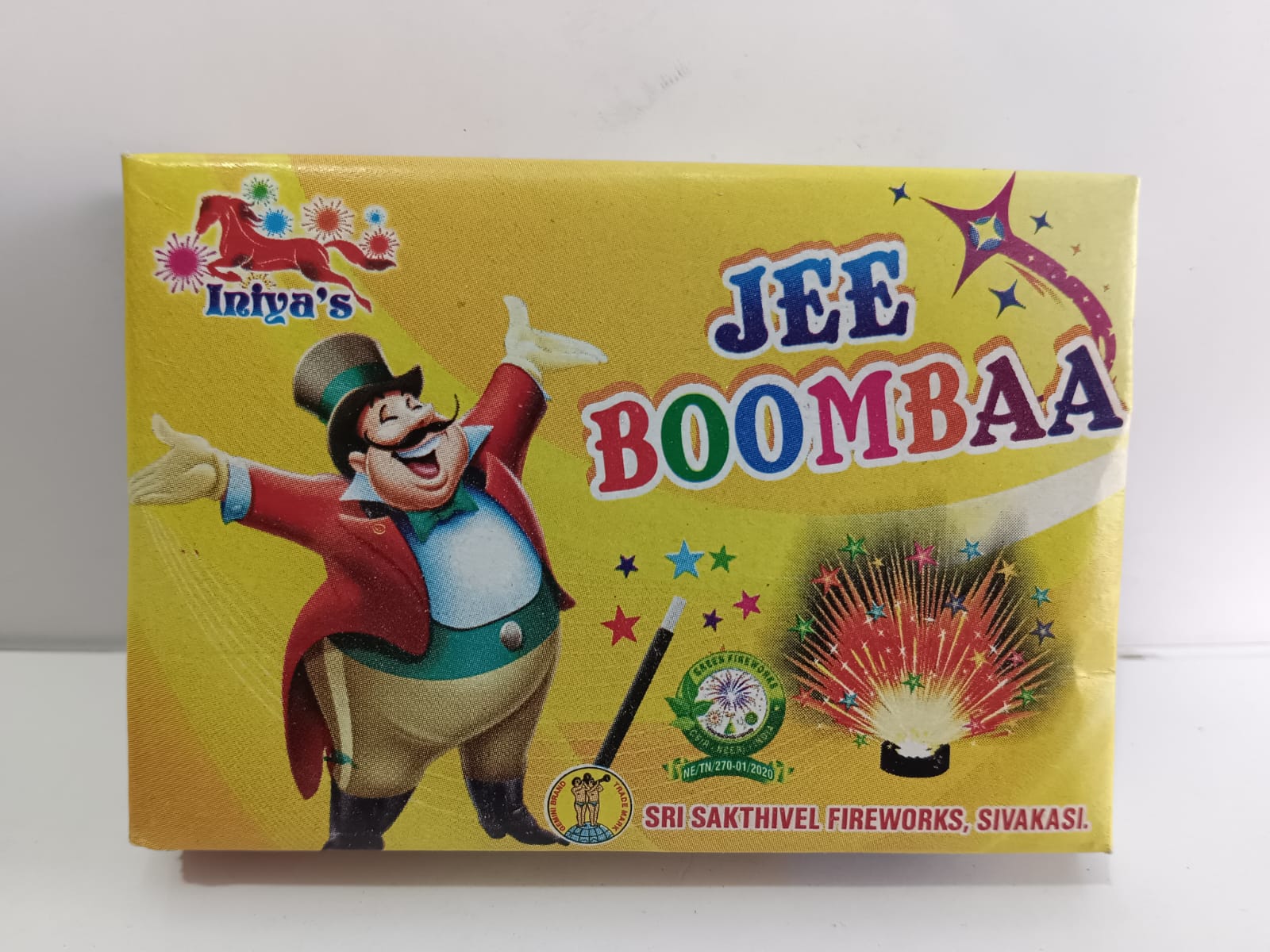 JEE BOOMBA